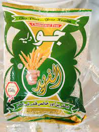 AL-FAREED JO DALYA 500GM