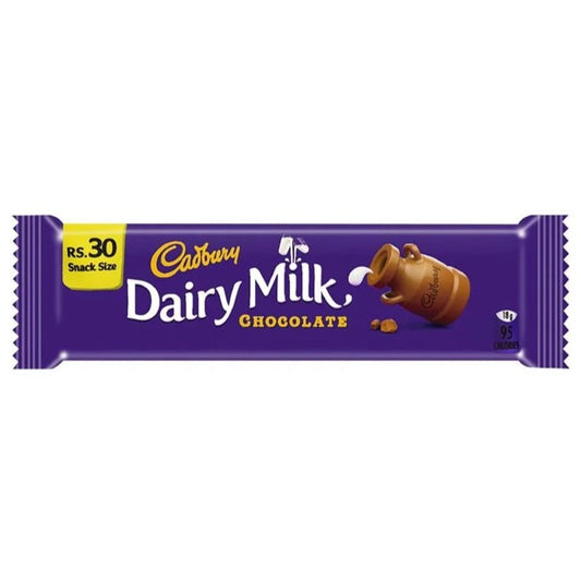 CADBURY DAIRY MILK CHOCOLATE CLASSIC 8GM