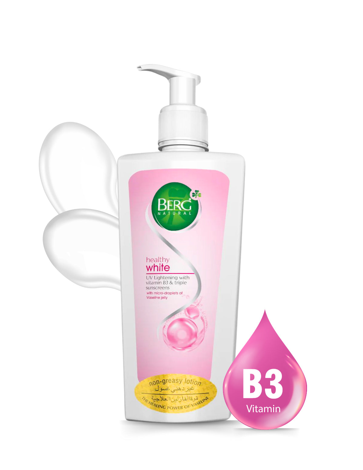 BERG HEALTHY WHITE LOTION 440ML