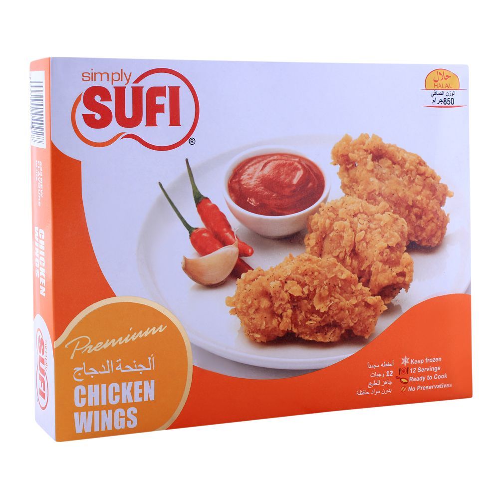 SUFI CHICKEN WINGS 850GM