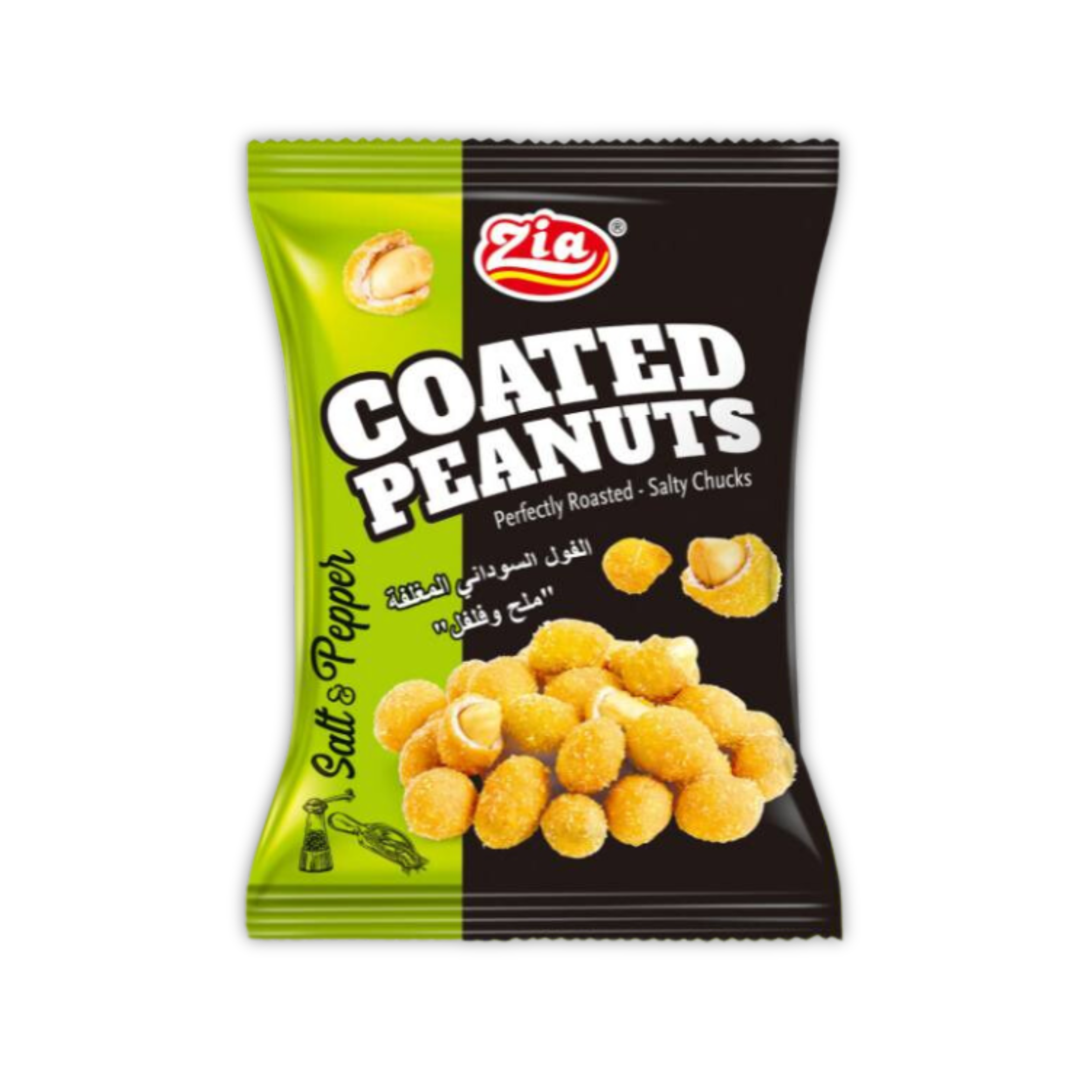 ZIA COATED PEANUTS SALT & PEPPER 42GM