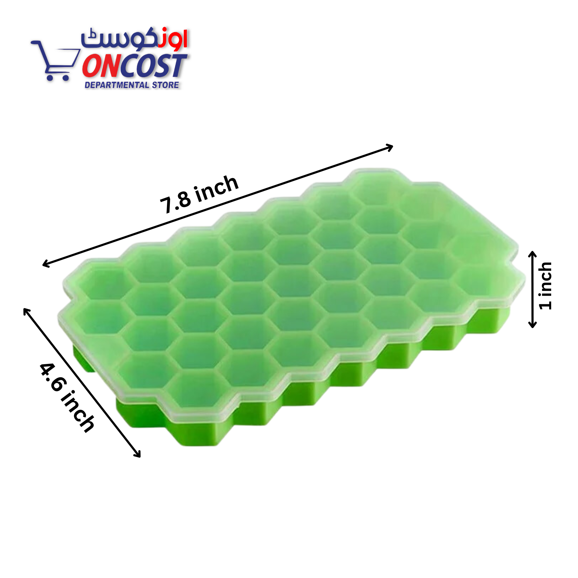 SILICONE HEXAGON ICE CUBE TRAY WITH COVER