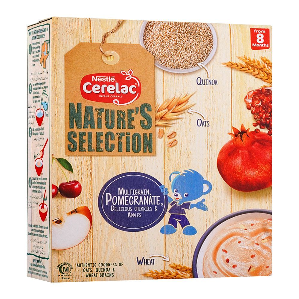 NESTLE CERELAC MULTIGRAIN POMEGRANATE, CHERRIES & APPLES 175GM