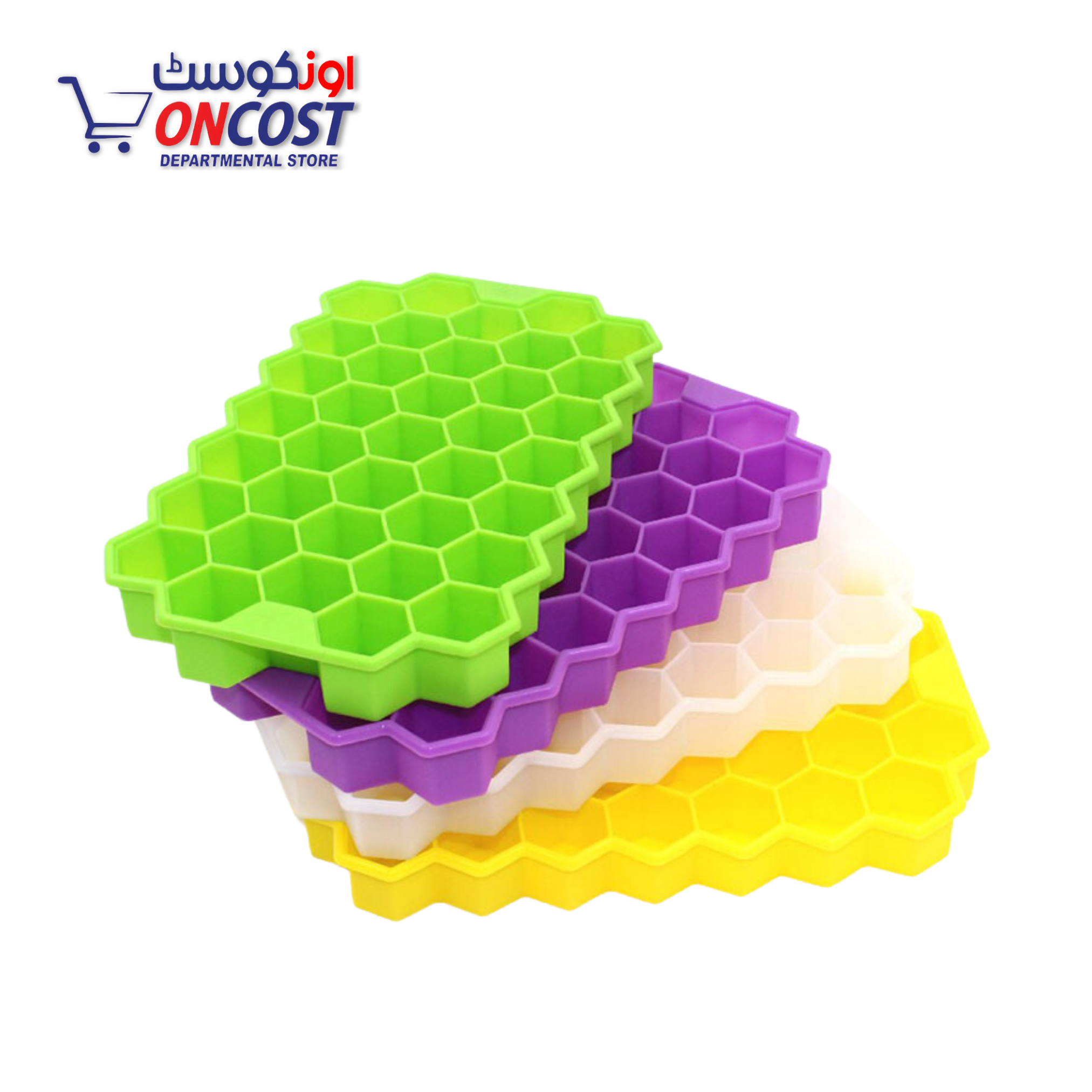 SILICONE HEXAGON ICE CUBE TRAY WITH COVER