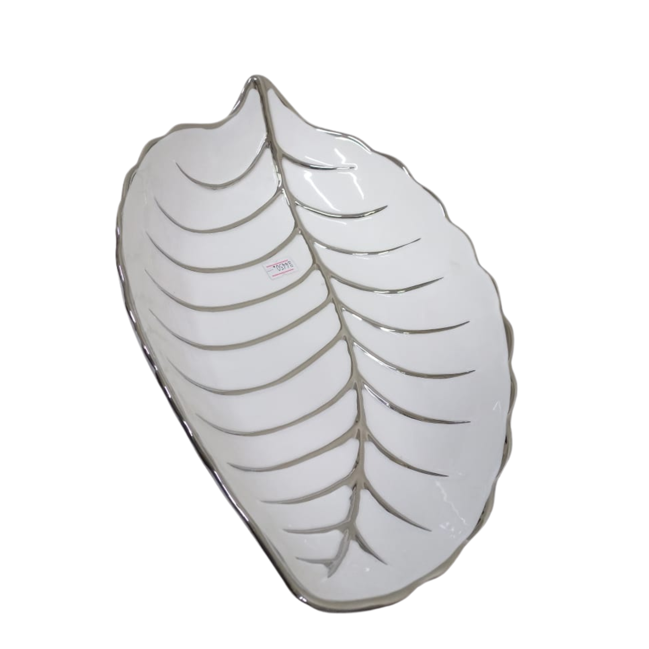 IMPERIAL SHALLOW LEAF PLATE 21102S