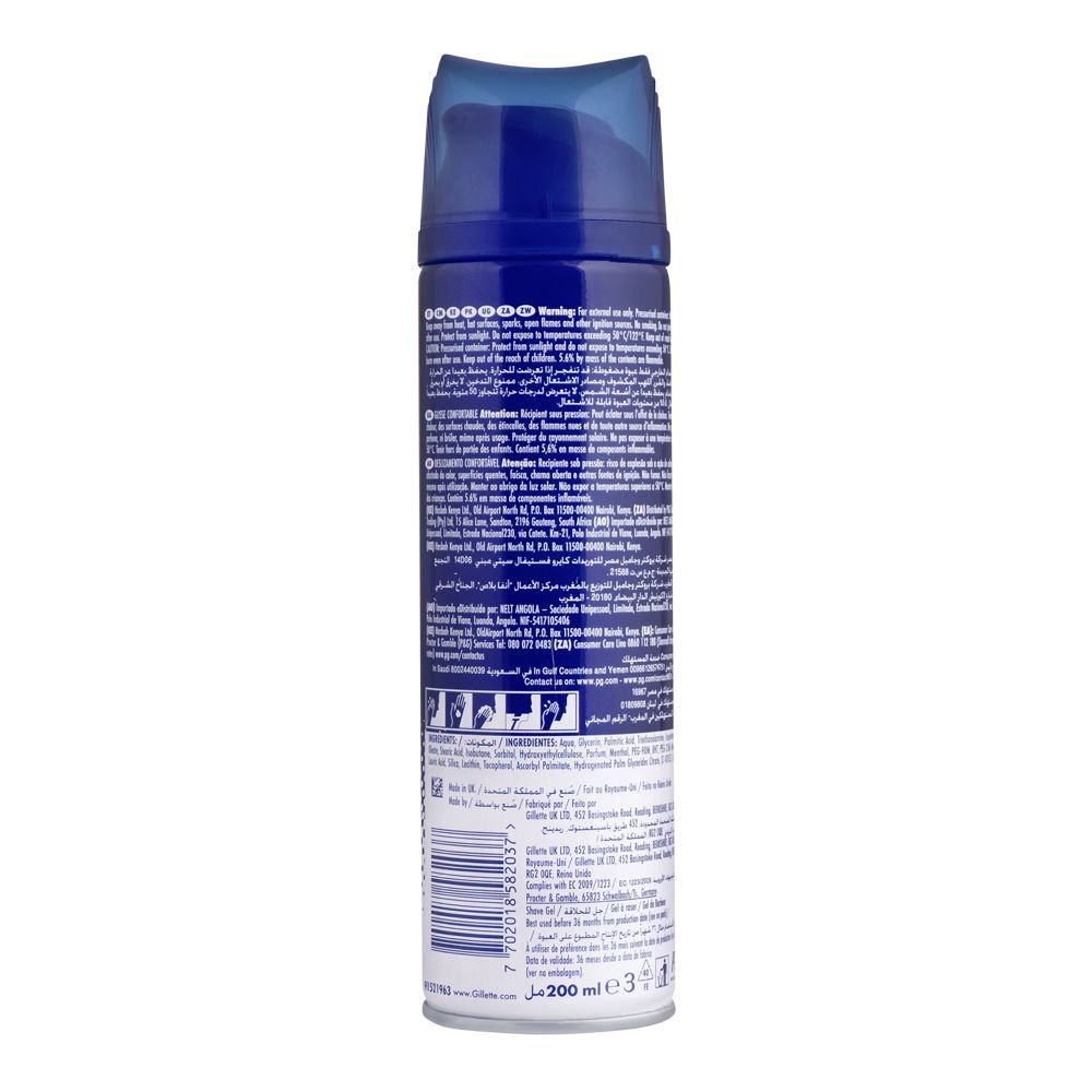 GILLETTE SHAVE GEL COMFORTABLE GLIDE 200ML