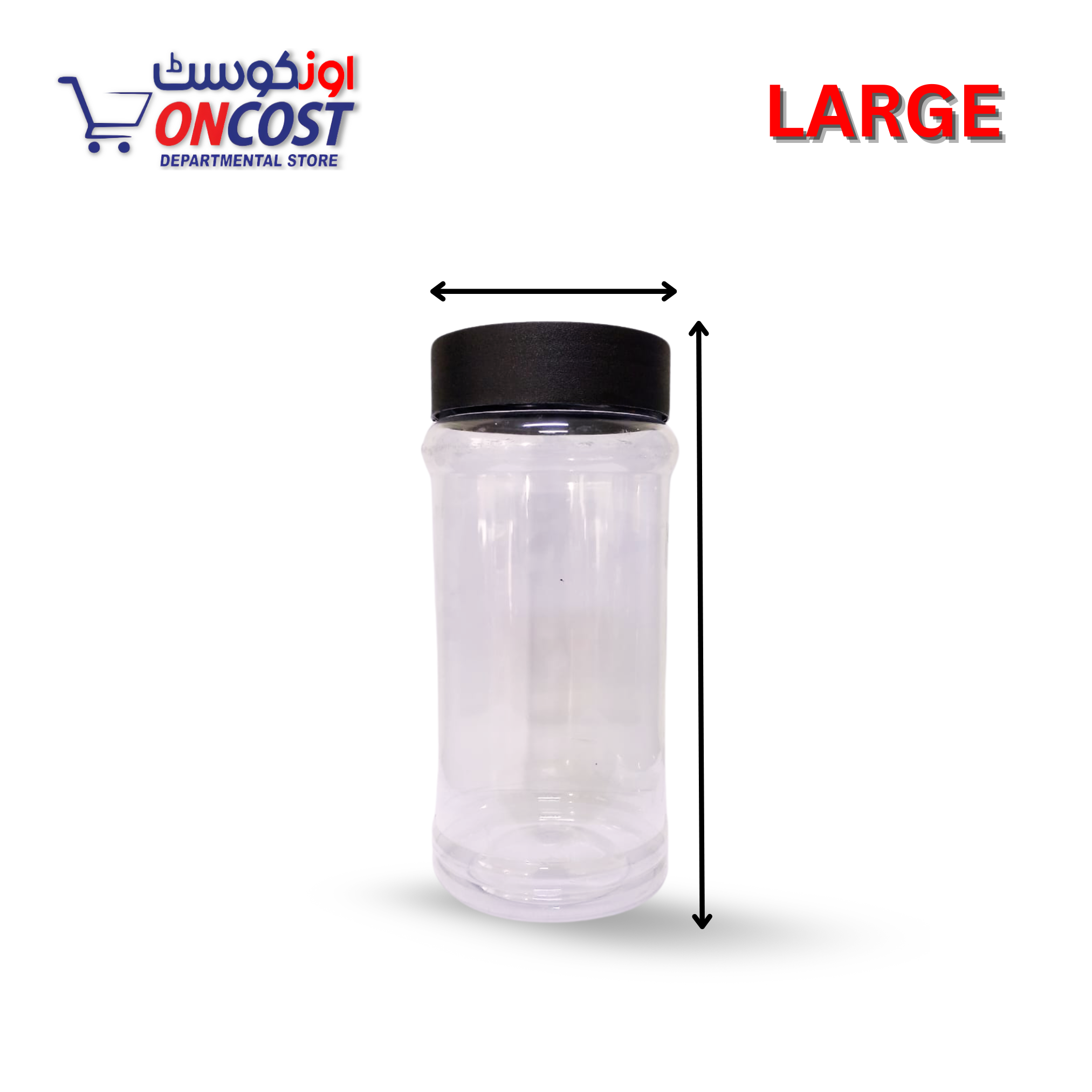 FOOD CONTAINER PLASTIC JAR WITH BLACK CAP