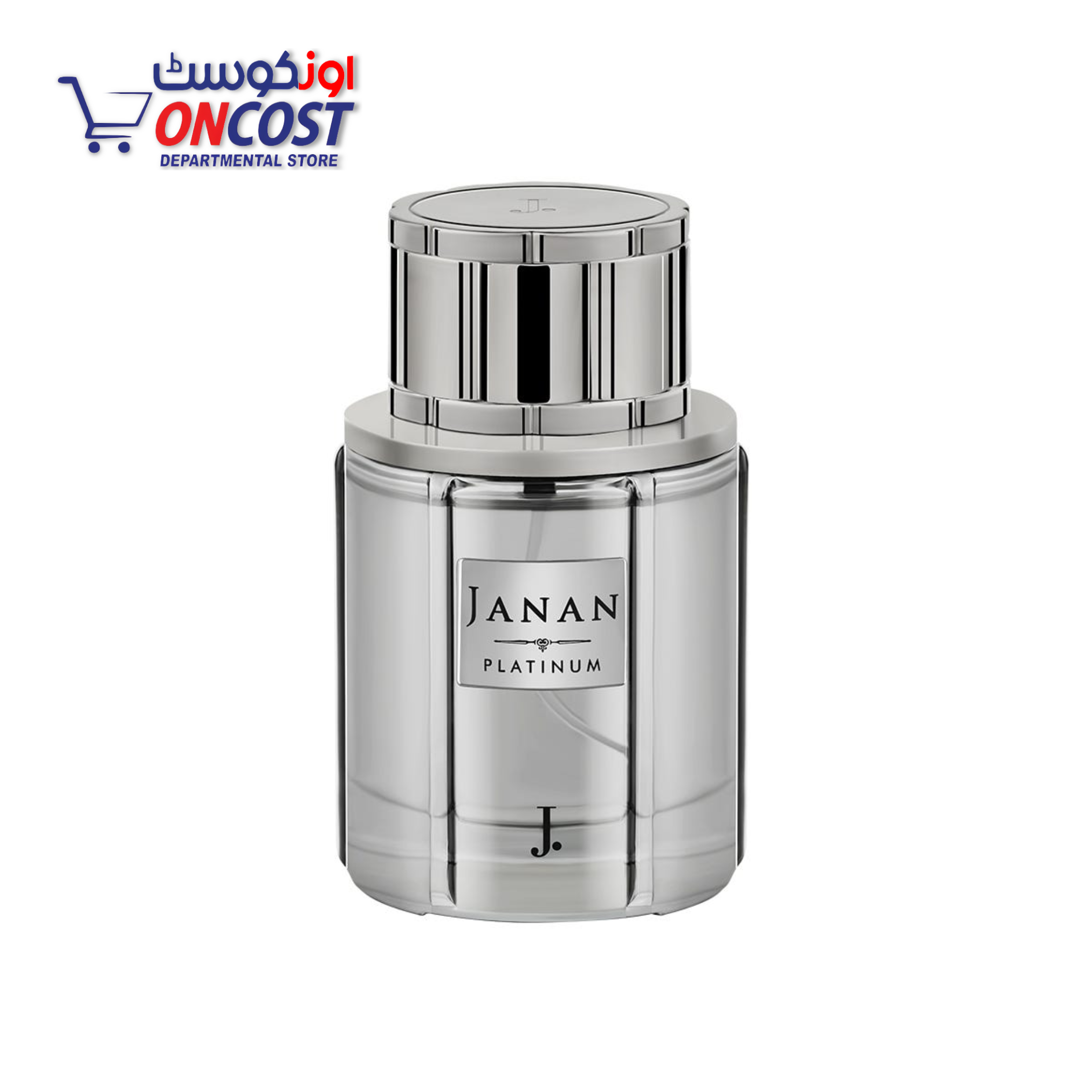 J. JANAN PLATINUM PERFUME FOR MEN 100ML