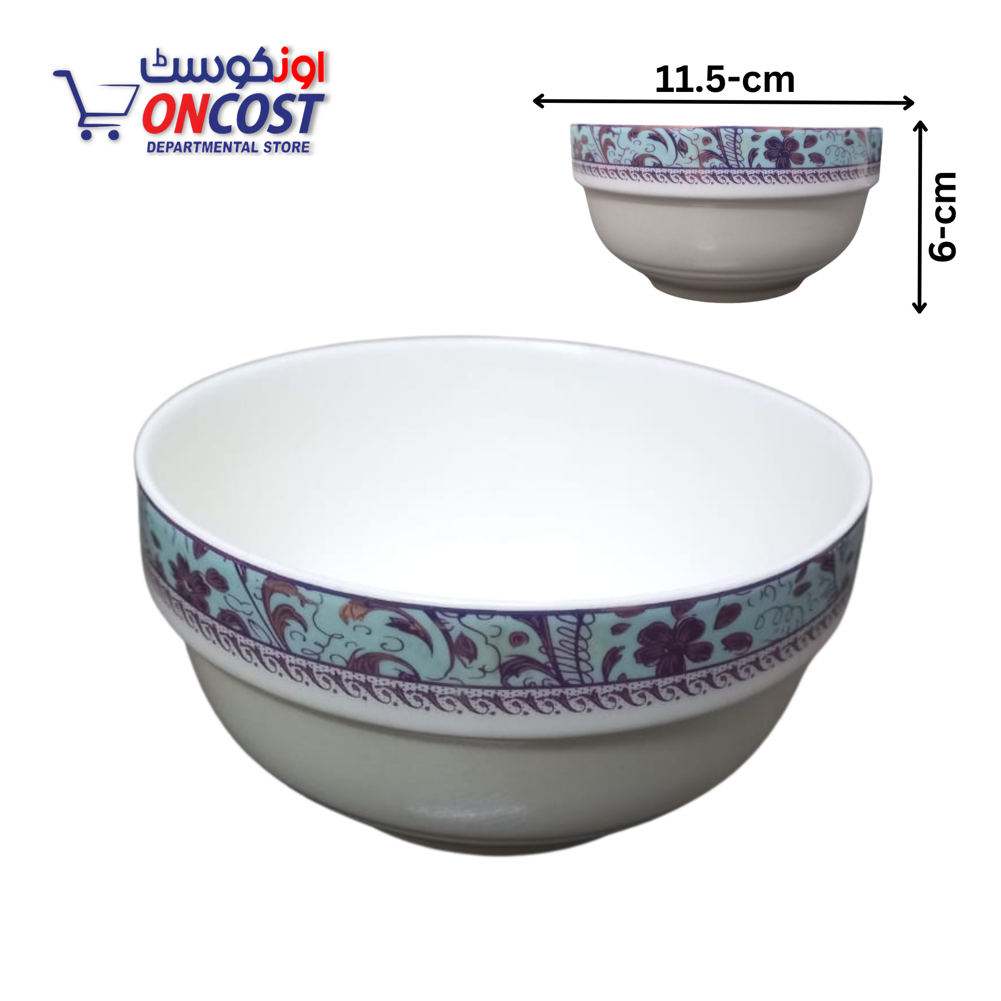 BONE CHINA BOWL 4.5-INCH 002