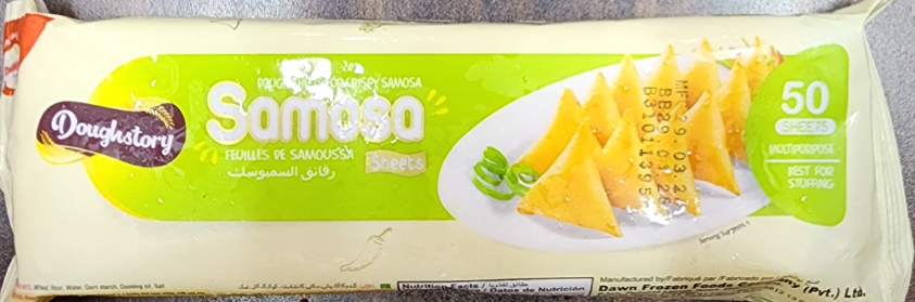 DOUGHSTORY SAMOSA SHEET 50SHEETS