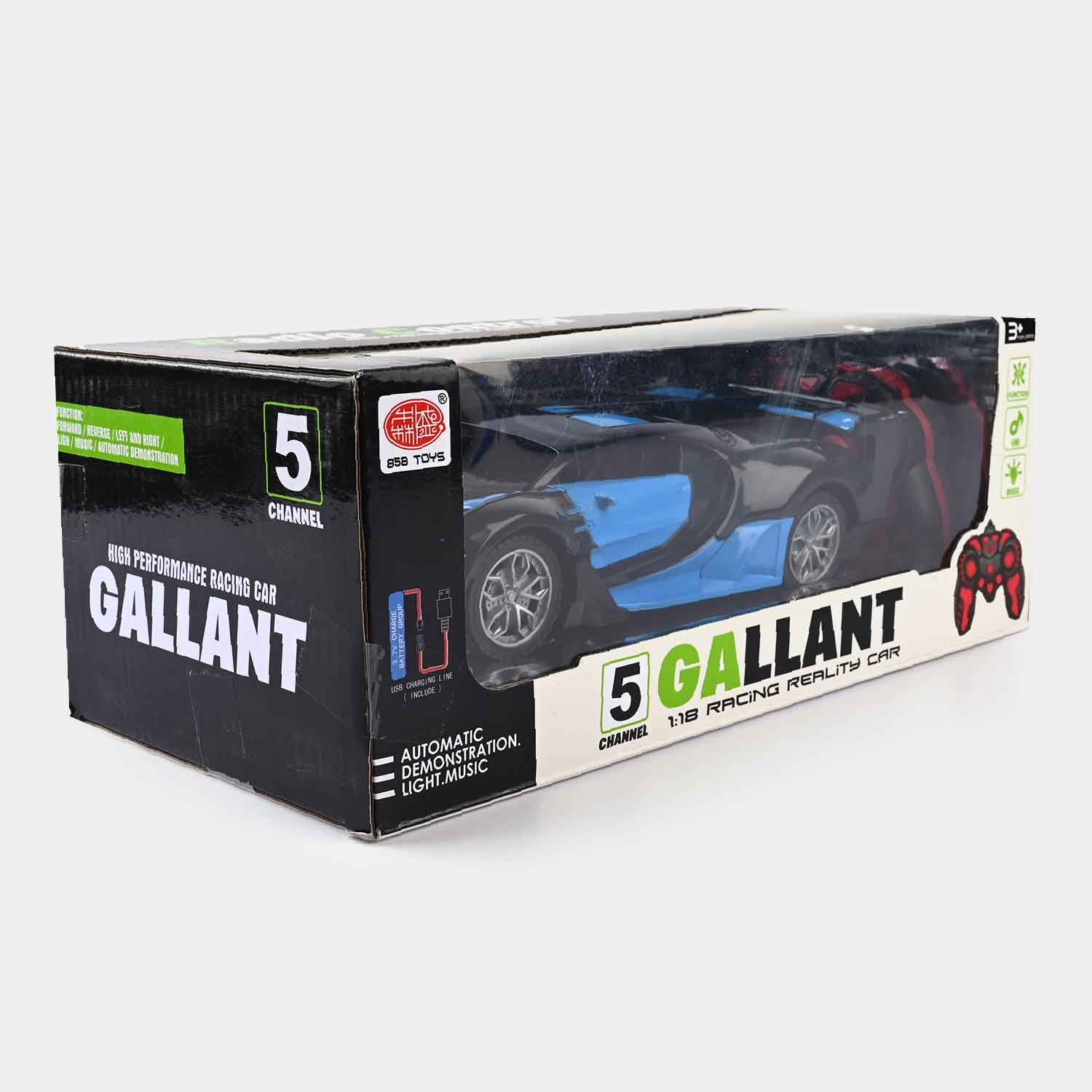 RC CAR RADIO CONTROL GALLANT CAR