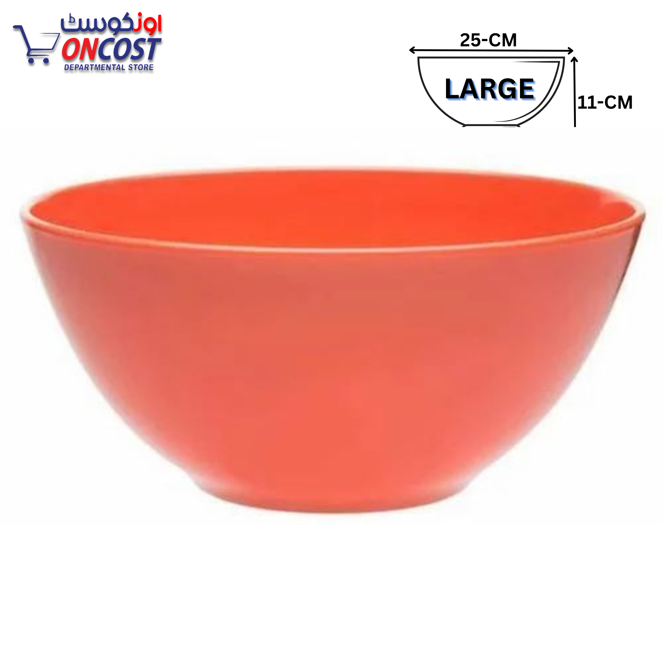 APPOLLO PRIMIO PLASTIC BOWL XL