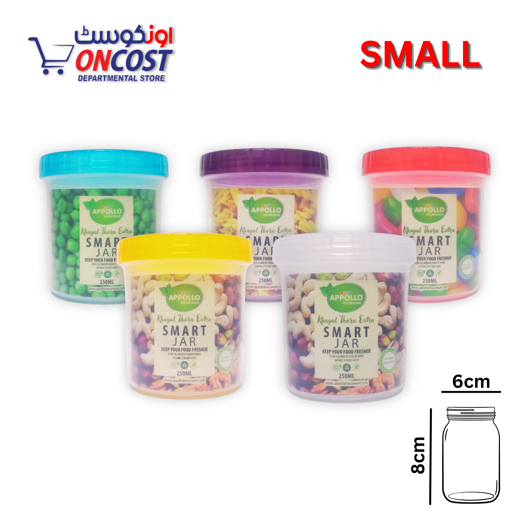 FOOD CONTAINER PLASTIC JAR WITH COLOR LID