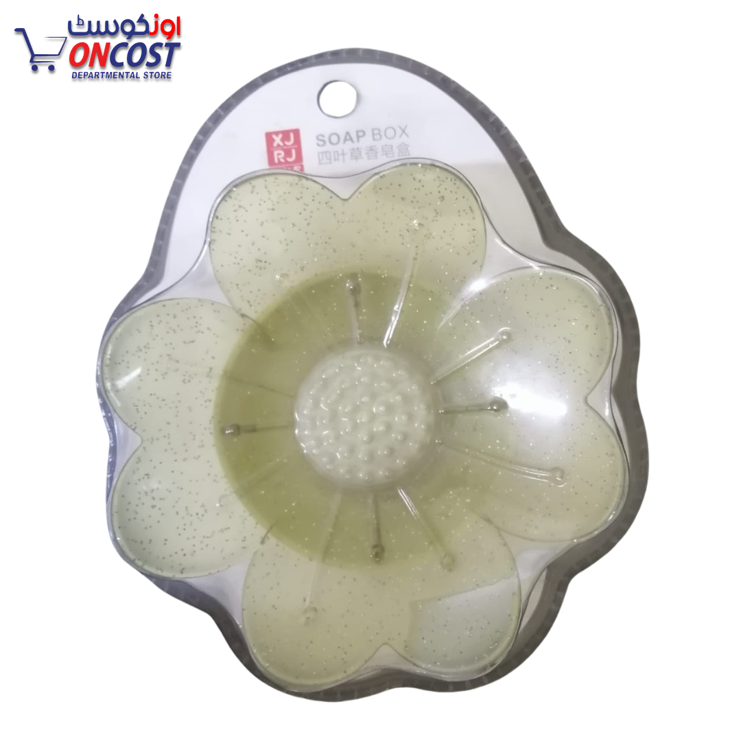 SOAP DISH FLOWER SHAPE