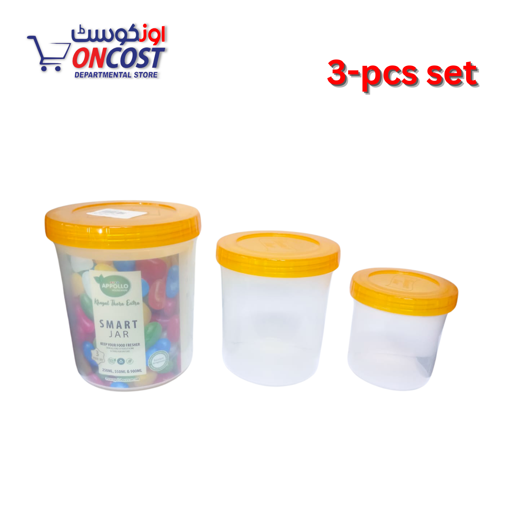 FOOD CONTAINER PLASTIC JAR 3PCS SET