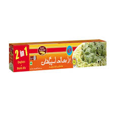 BAKE PARLOR HARA MASALA SPAGHETTI 250GM