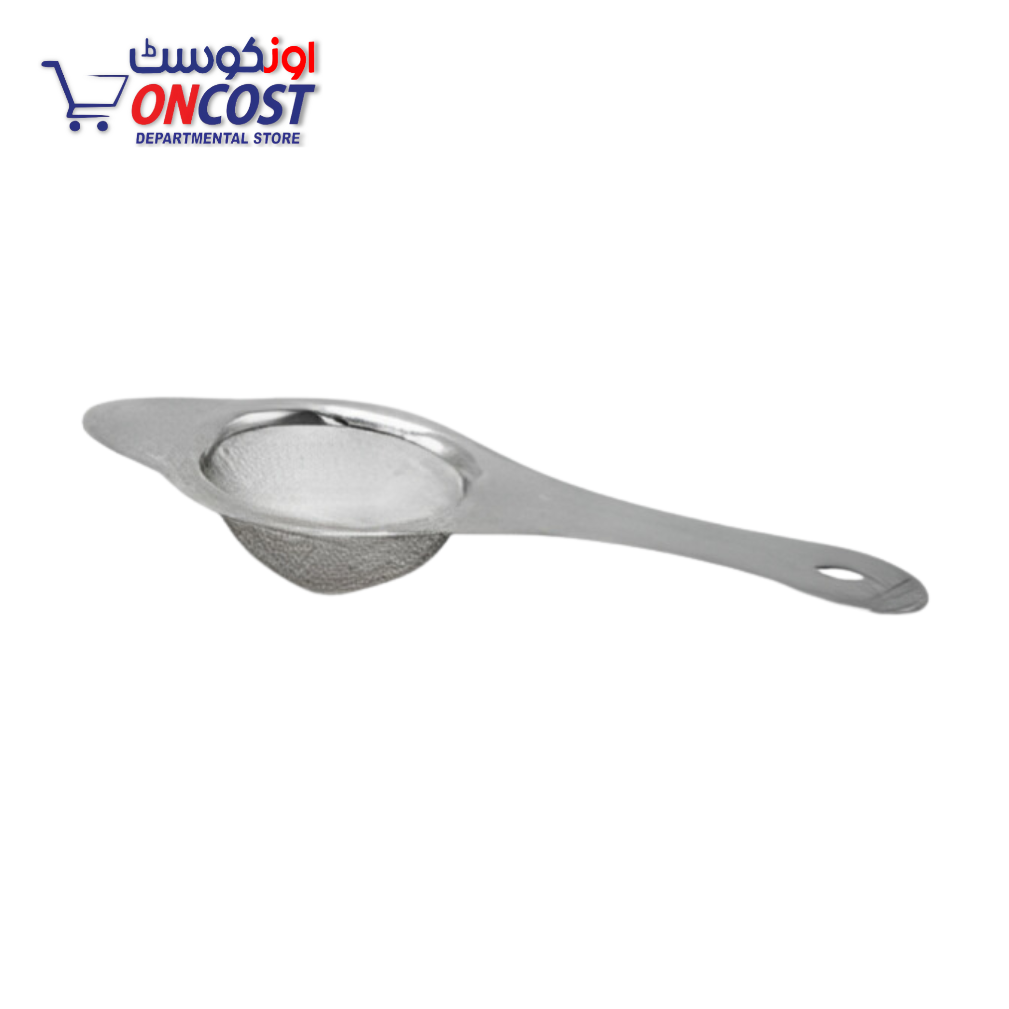 STAINLESS STEEL TEA STRAINER