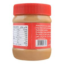 NATURES HOME PEANUT BUTTER CREAMY 340GM