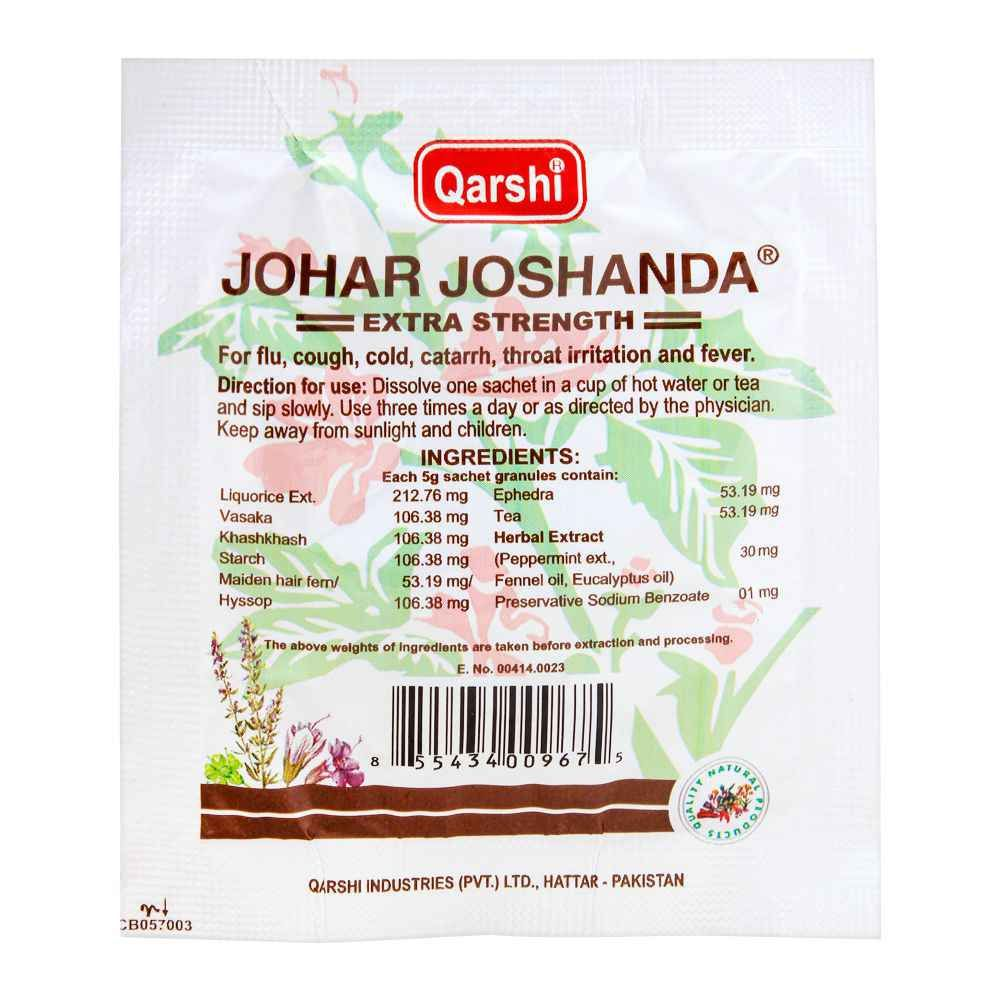 QARSHI JOHR JOSHANDA EXTRA STERNGTH SACHET