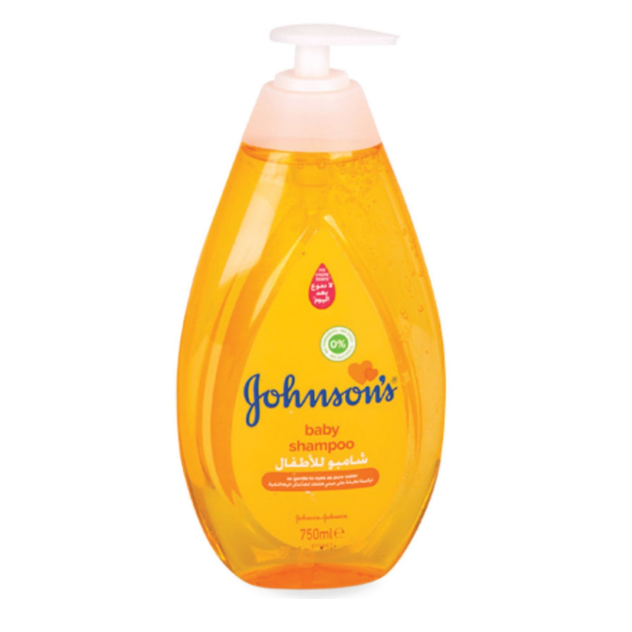 JOHNSONS BABY SHAMPOO 750ML