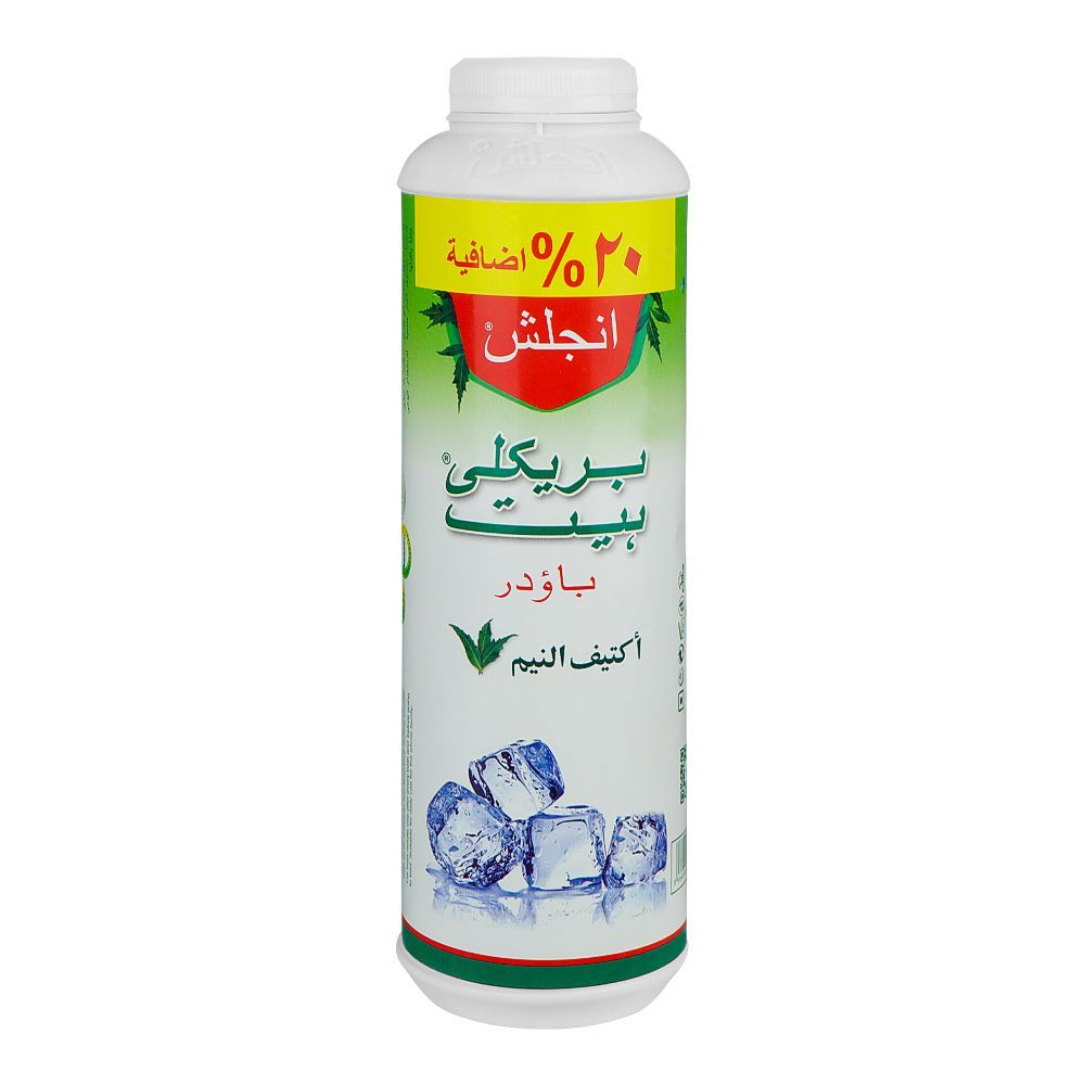 ENGLISH PRICKLY HEAT ACTIVNEEM POWDER 220GM