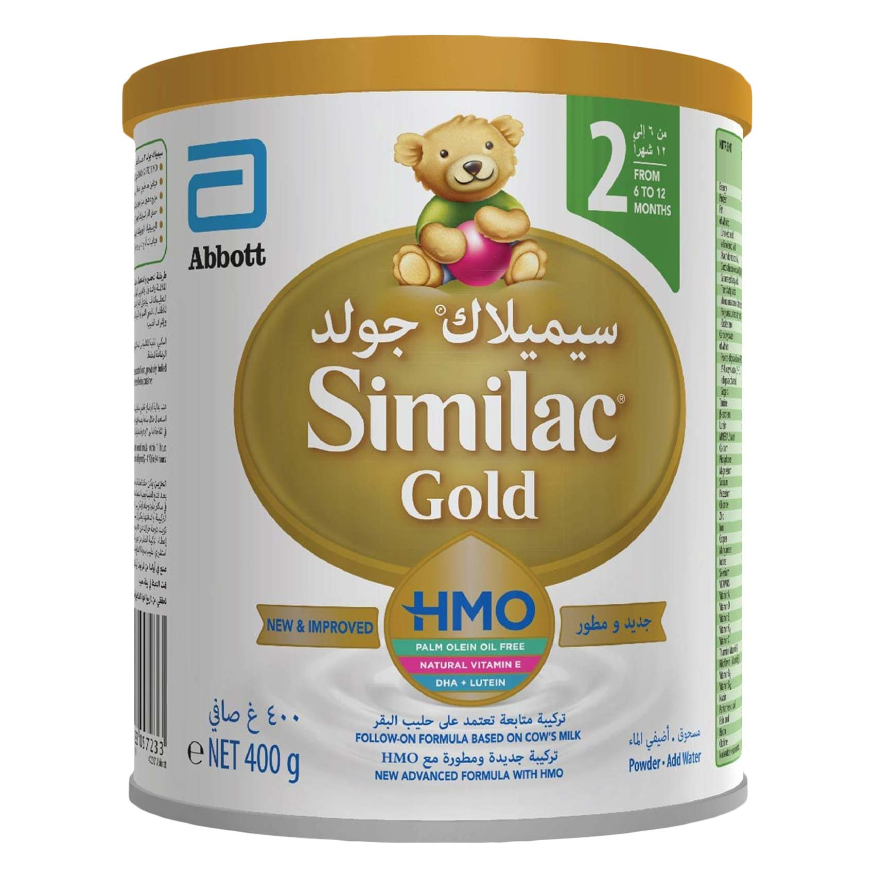 ABBOTT SIMILAC GOLD2 400GM 6-12MONTHS