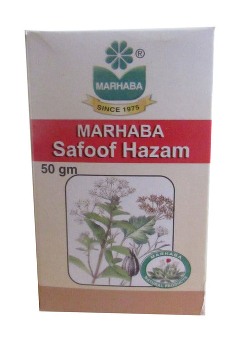 MARHABA SAFOOF HAZAM 50GM