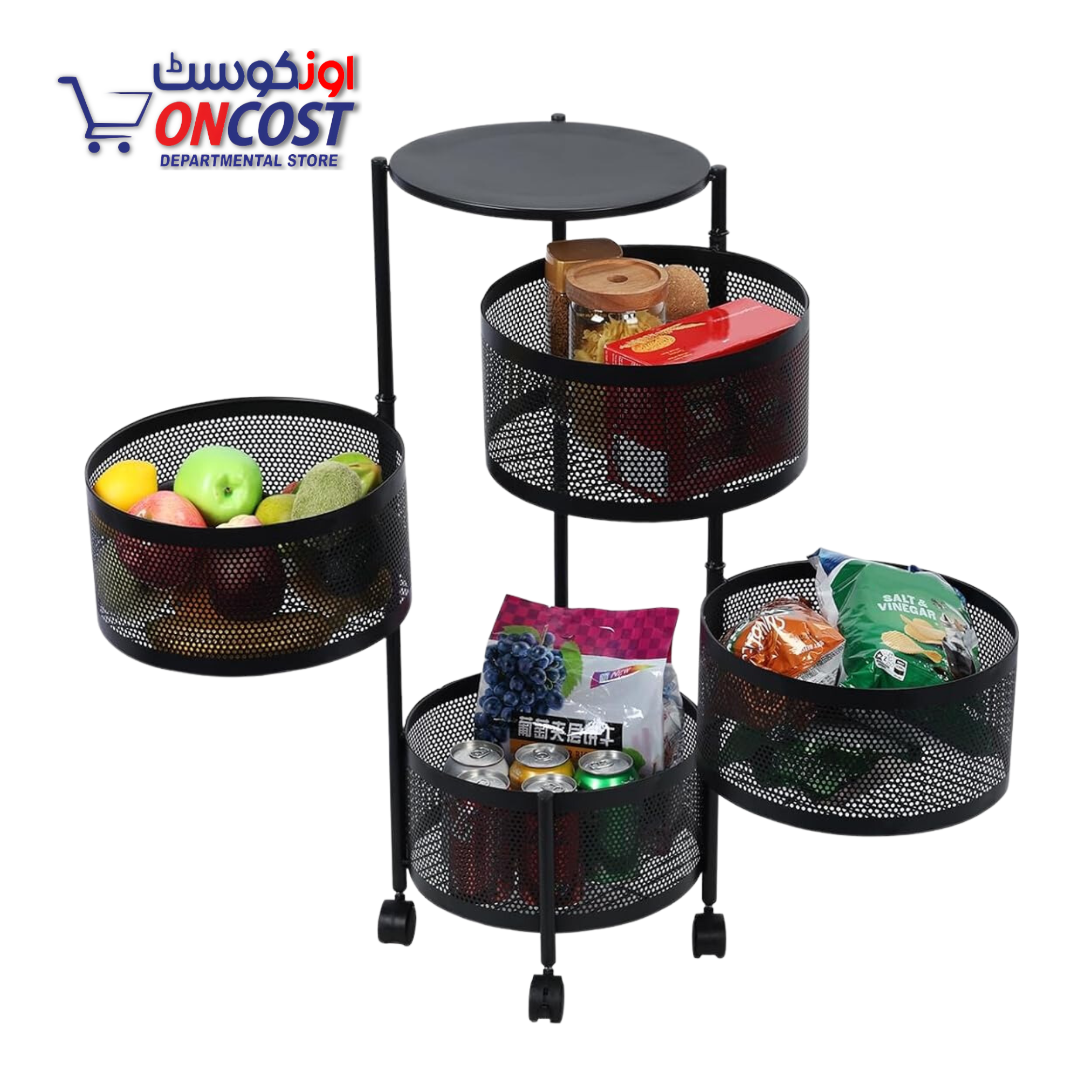 KITCHEN STORAGE RACK METAL TOWER ROTATING