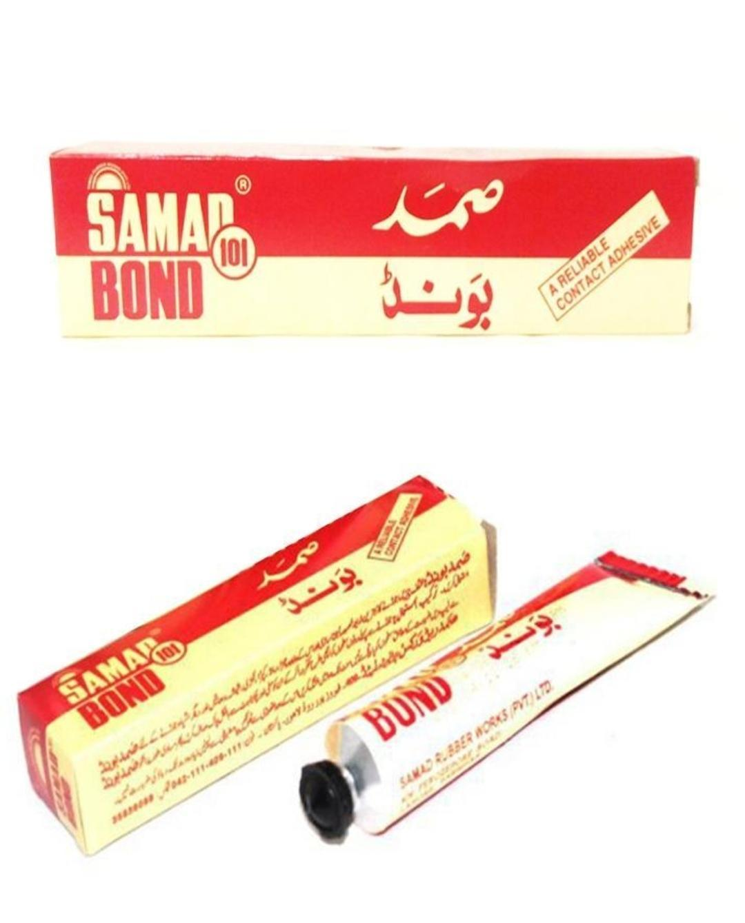 SAMAD BOND 40GM