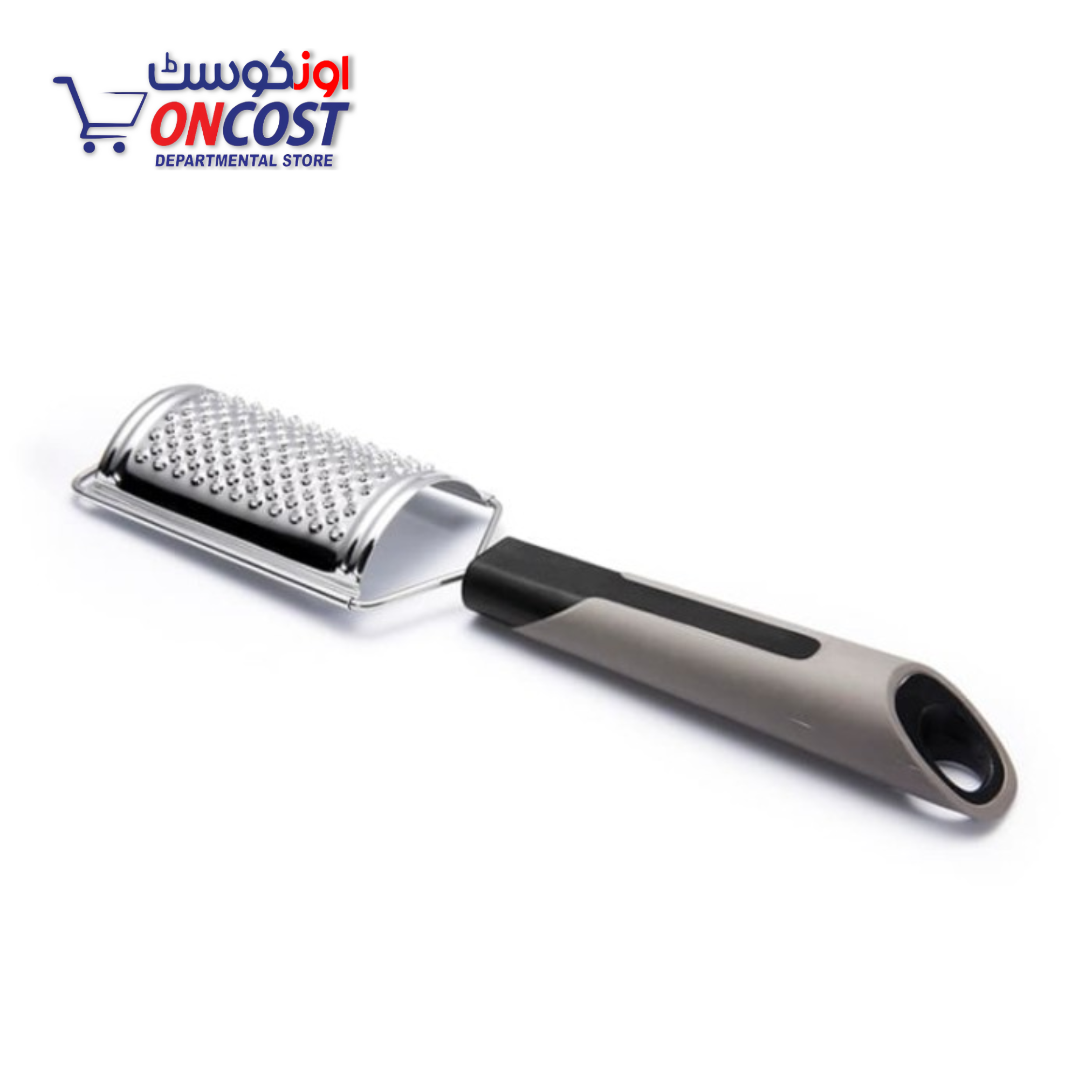 STAINLESS STEEL CHEESE GRATER MK39