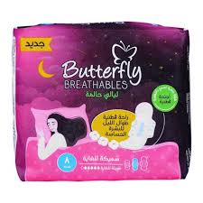 BUTTERFLY DREAMY NIGHTS COTTON MAXI THICK 8PCS