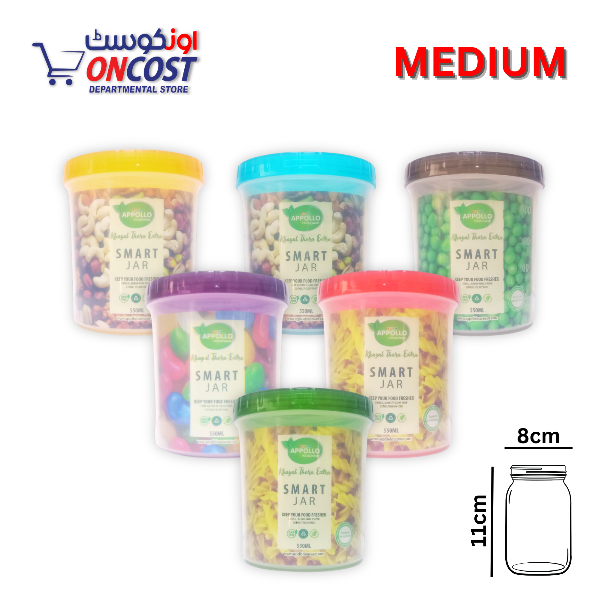 FOOD CONTAINER PLASTIC JAR WITH COLOR LID