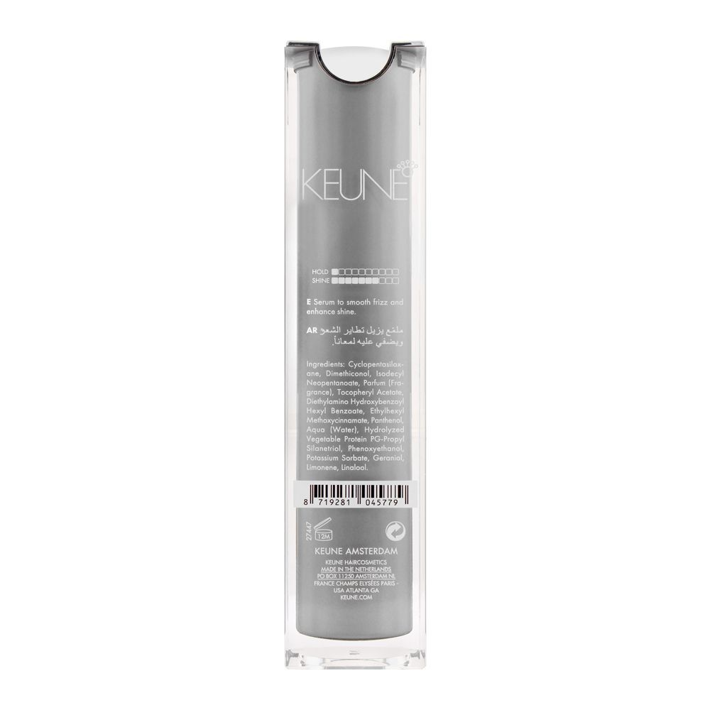 KEUNE STYLE SMOOTH DEFRIZZ SERUM 50ML