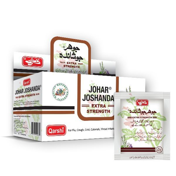 QARSHI JOHAR JOSHANDA EXTRA STRENGTH 30 SACHET