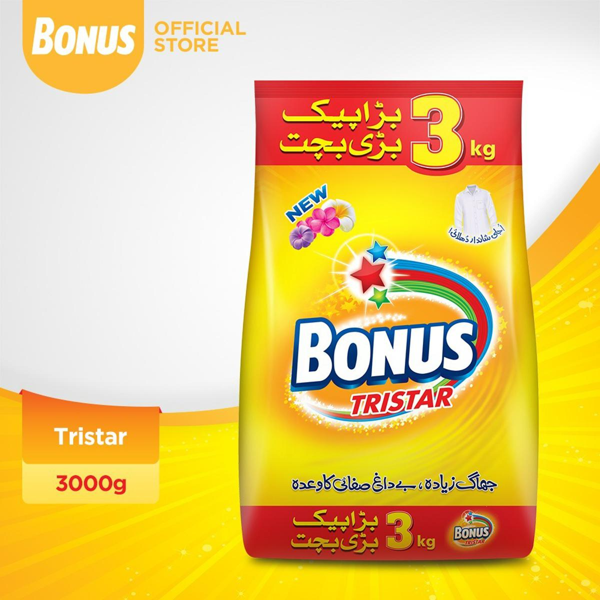 BONUS TRISTAR WASHING POWDER TRISTAR 3KG