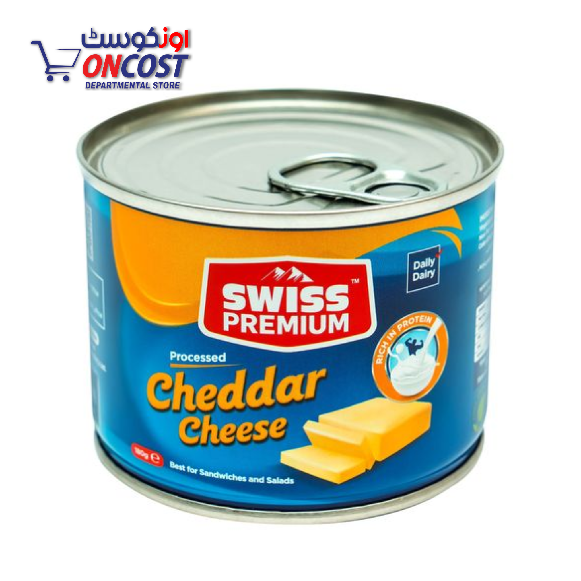 SWISS PREMIUM CHEDDAR CHEESE TIN 180GM