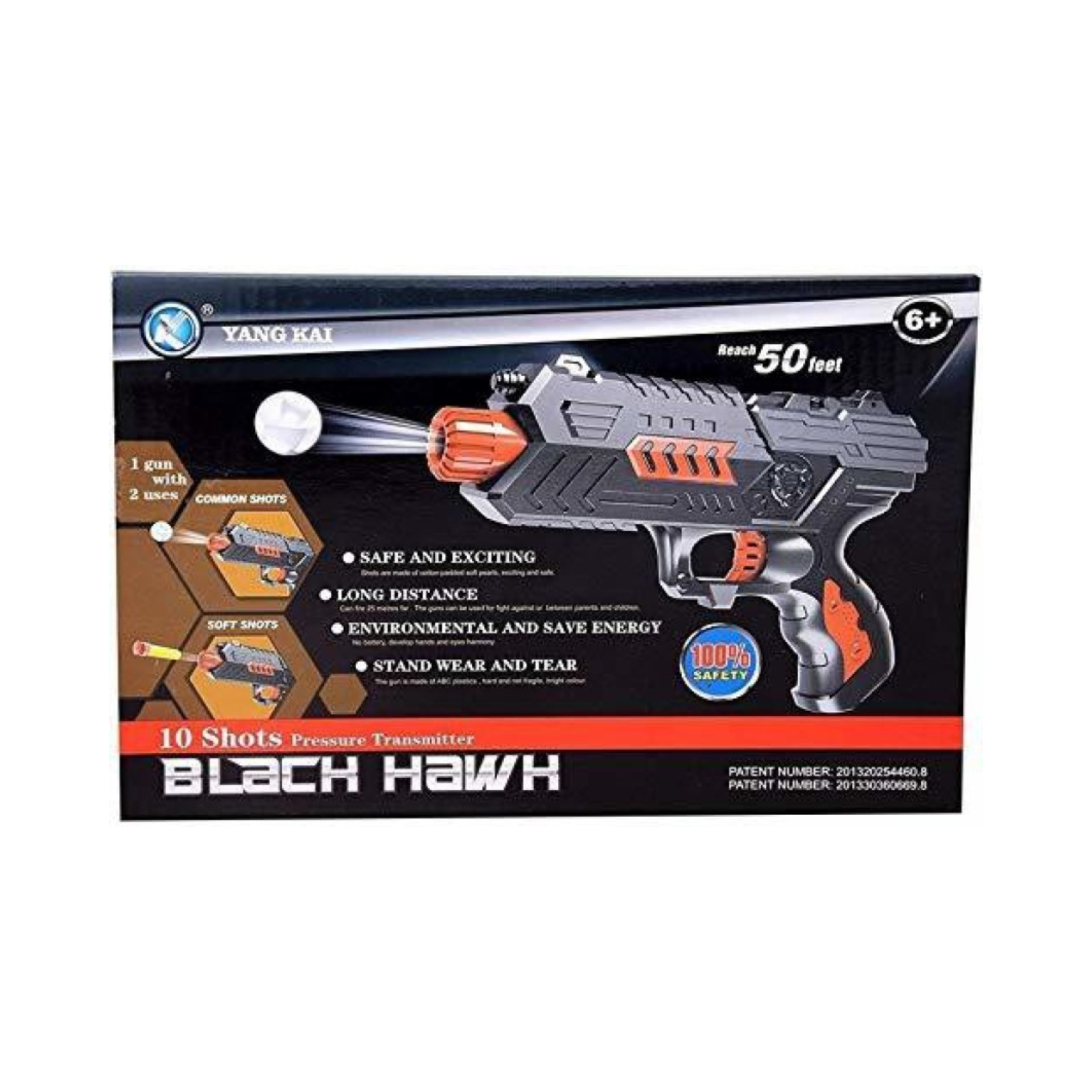 BLACK HAWK WATER 7 SOFT BULLET GUN TOY M02+