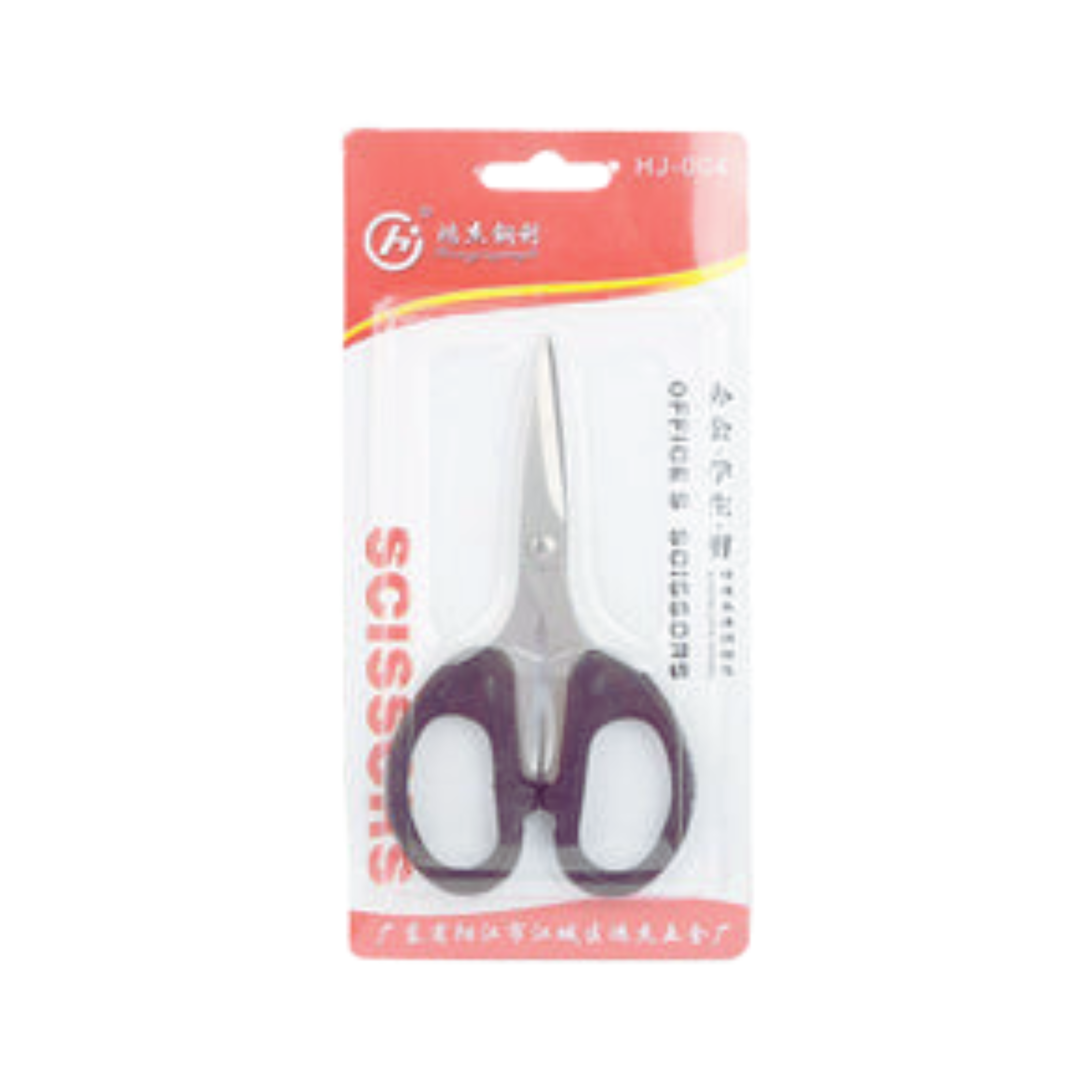 OFFICE SCISSOR STAINLESS STEEL HJ-004