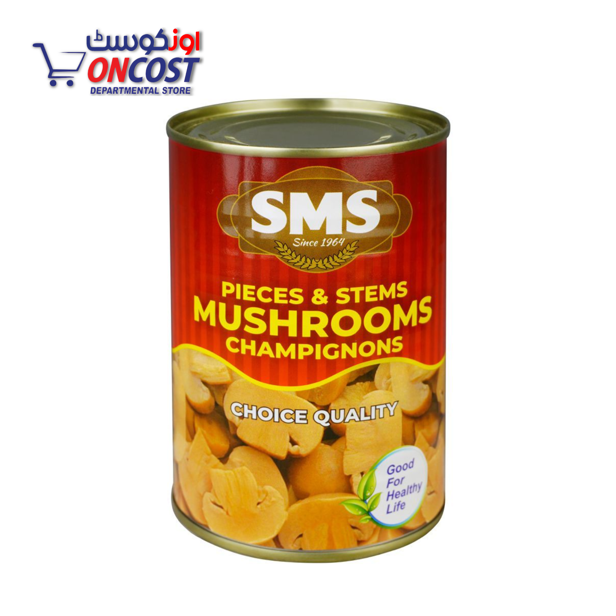 SMS PIECES & STEMS MUSHROOMS CHAMPIGNONS TIN 400GM