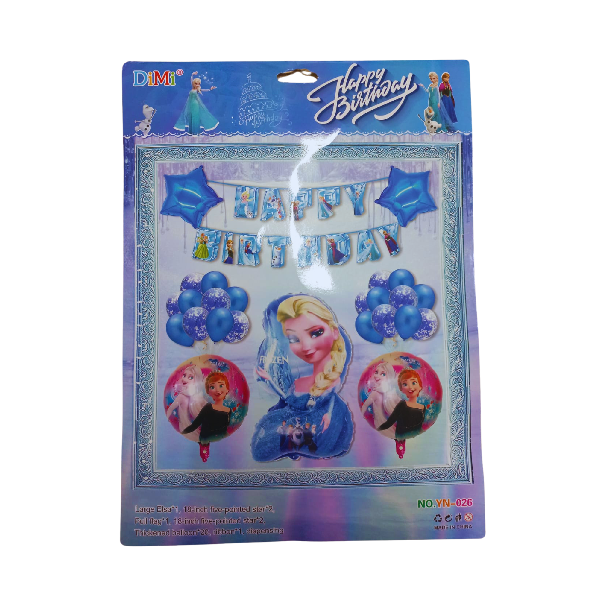 HAPPY BIRTHDAY FROZEN THEME SET YN-026