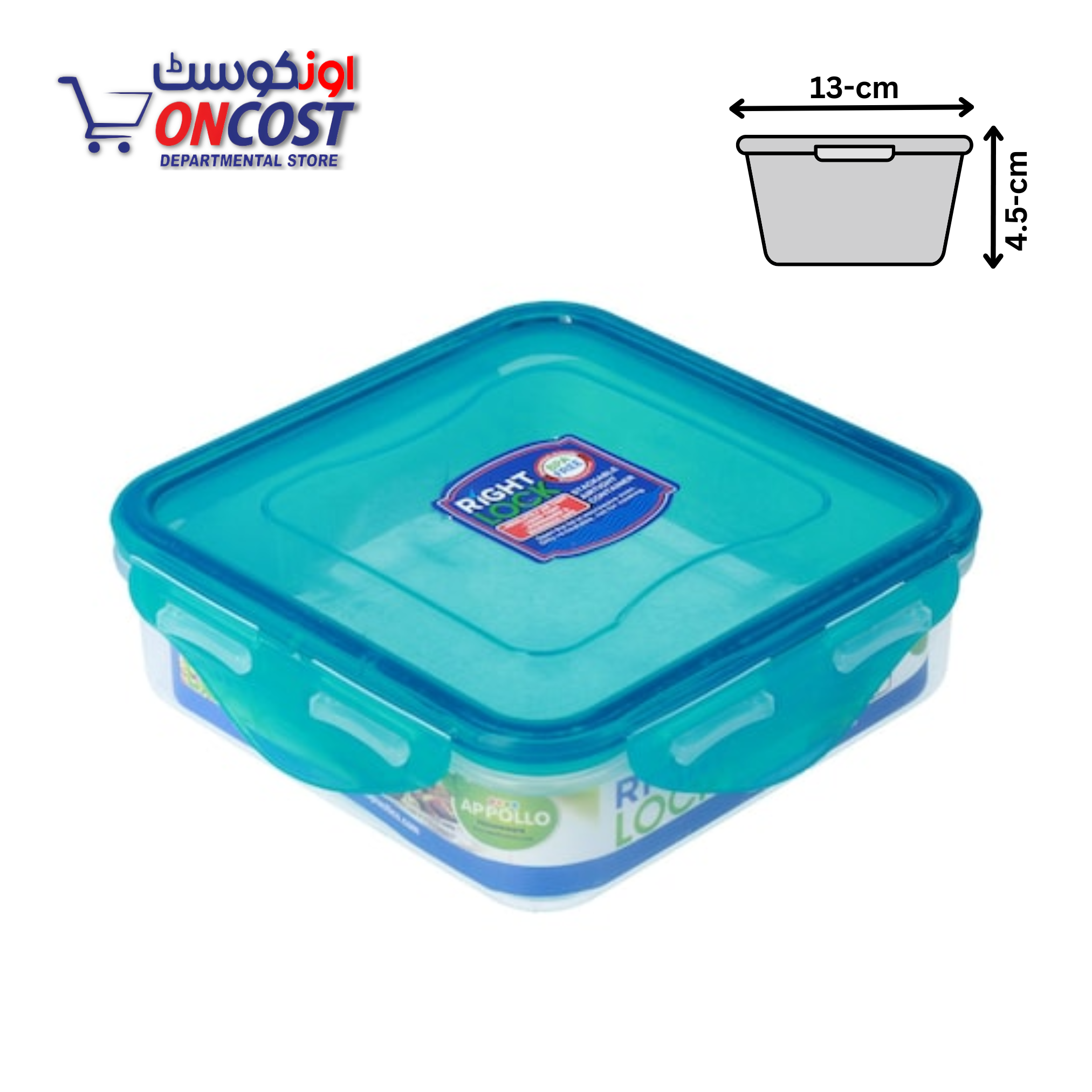 APPOLLO RIGHT LOCK FOOD STORAGE CONTAINER SMALL 400ML