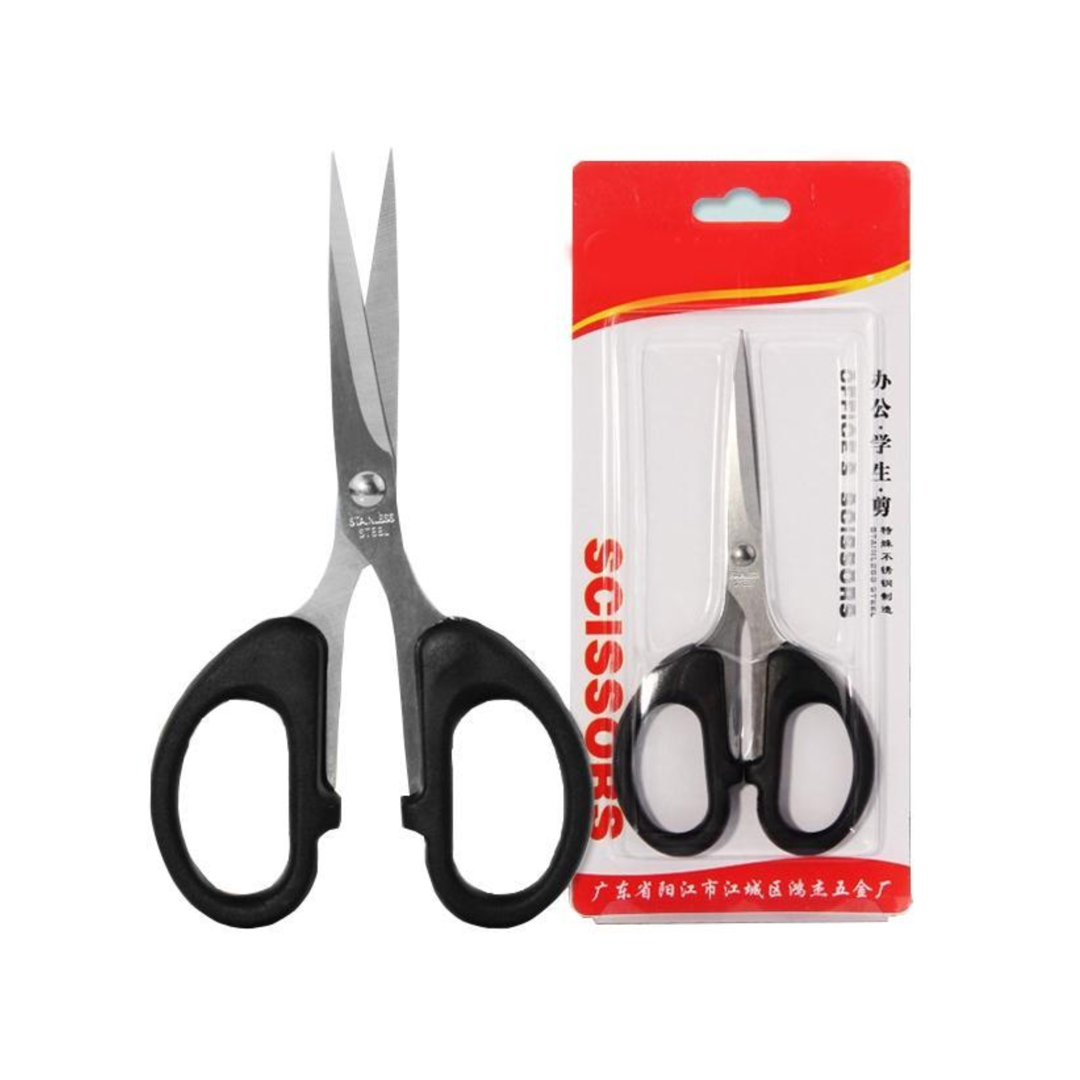 OFFICE SCISSOR STAINLESS STEEL HJ-004