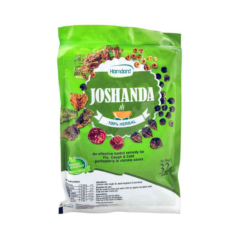 HAMDARD JOSHANDA HERBAL 32GM