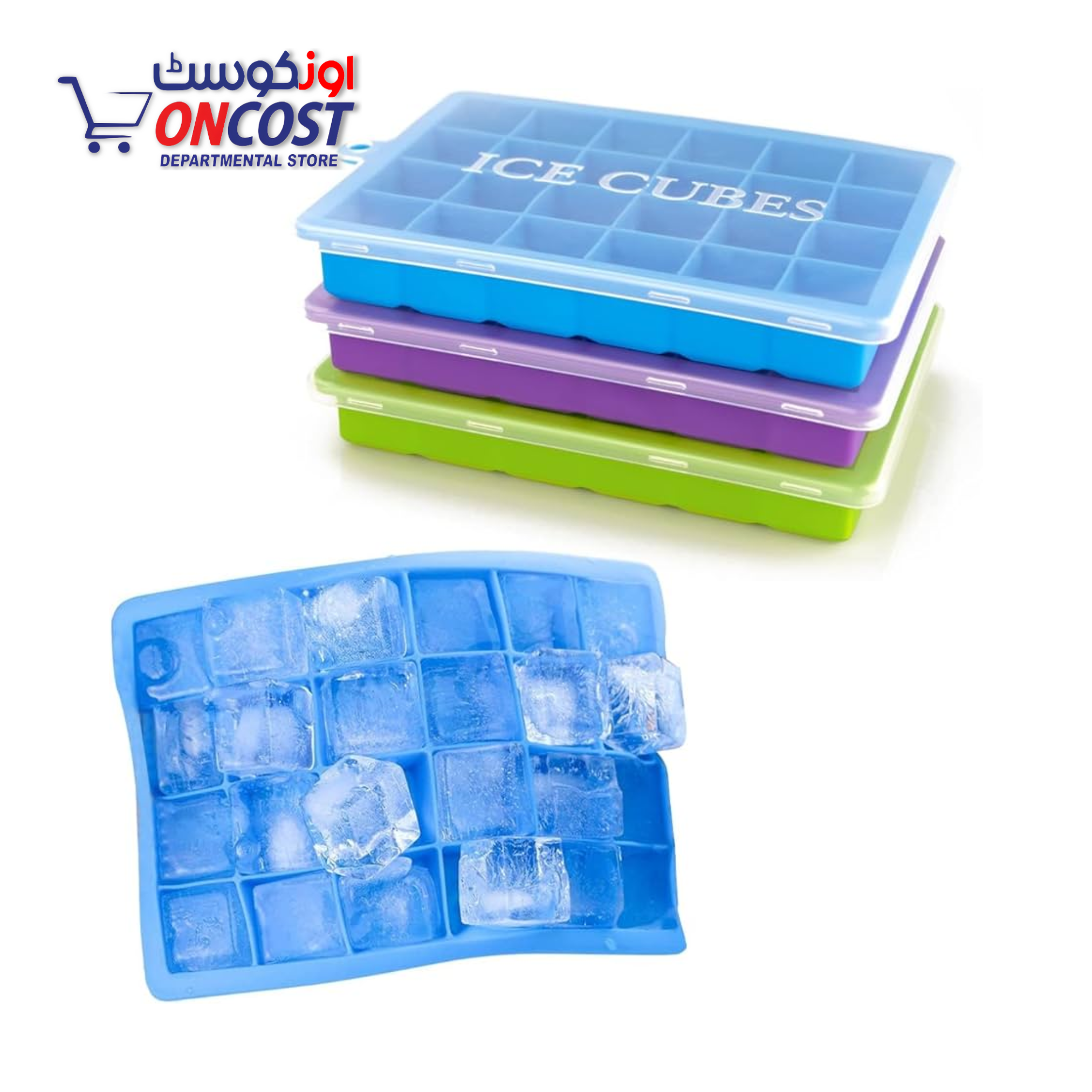 SILICONE SQUARE ICE CUBE TRAY 4x6