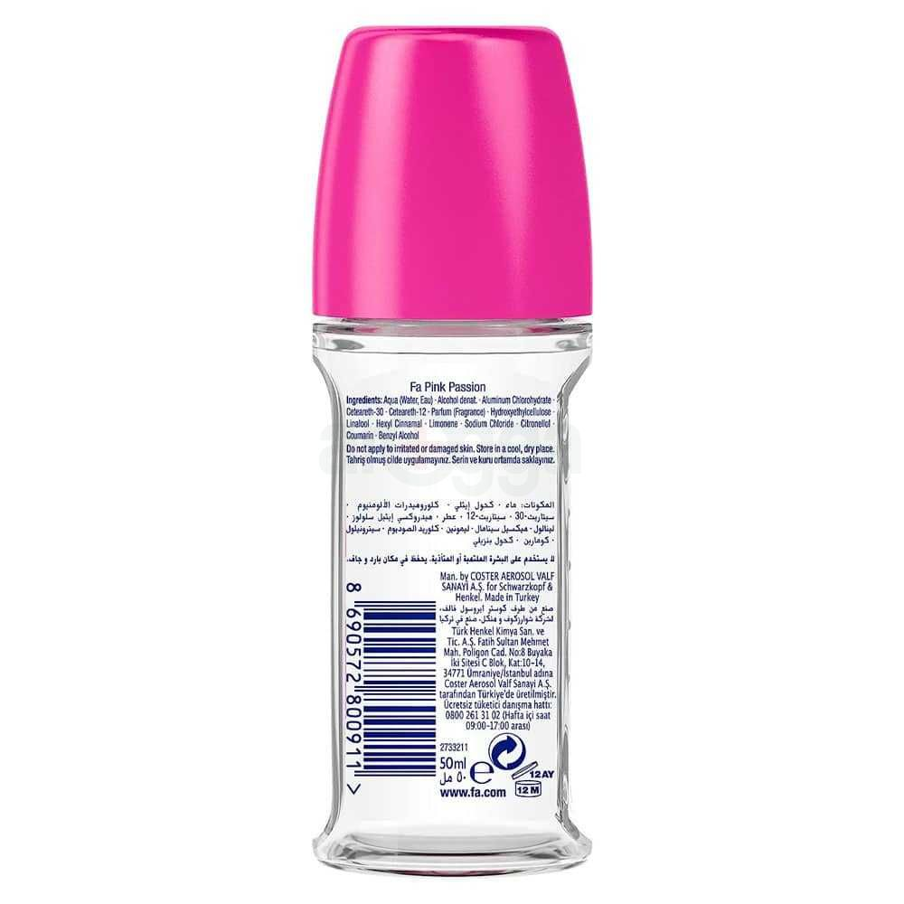 FA PINK PASSION DEODORANT ROLL ON 50ML