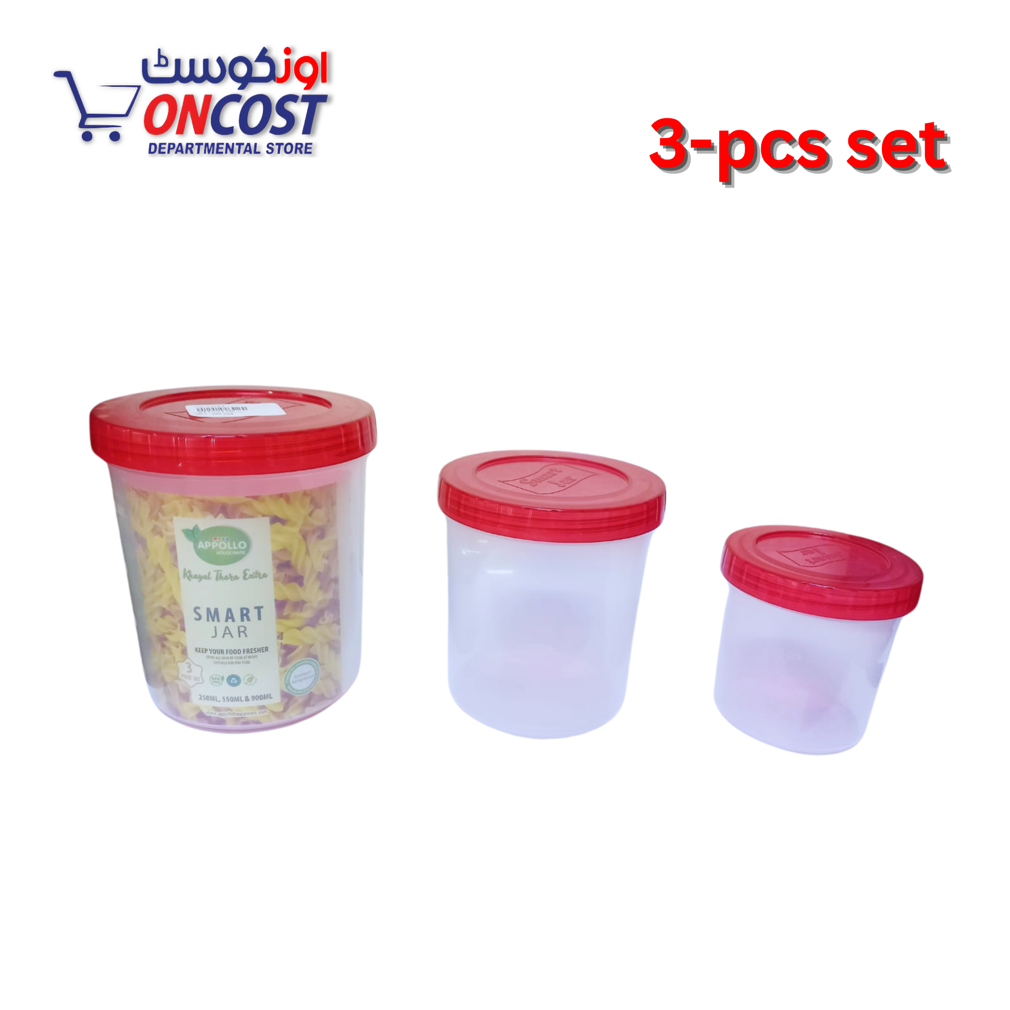 FOOD CONTAINER PLASTIC JAR 3PCS SET