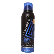 RASASI BLUE FOR MEN 2 INCONTOURNABLE BODY SPRAY 200ML