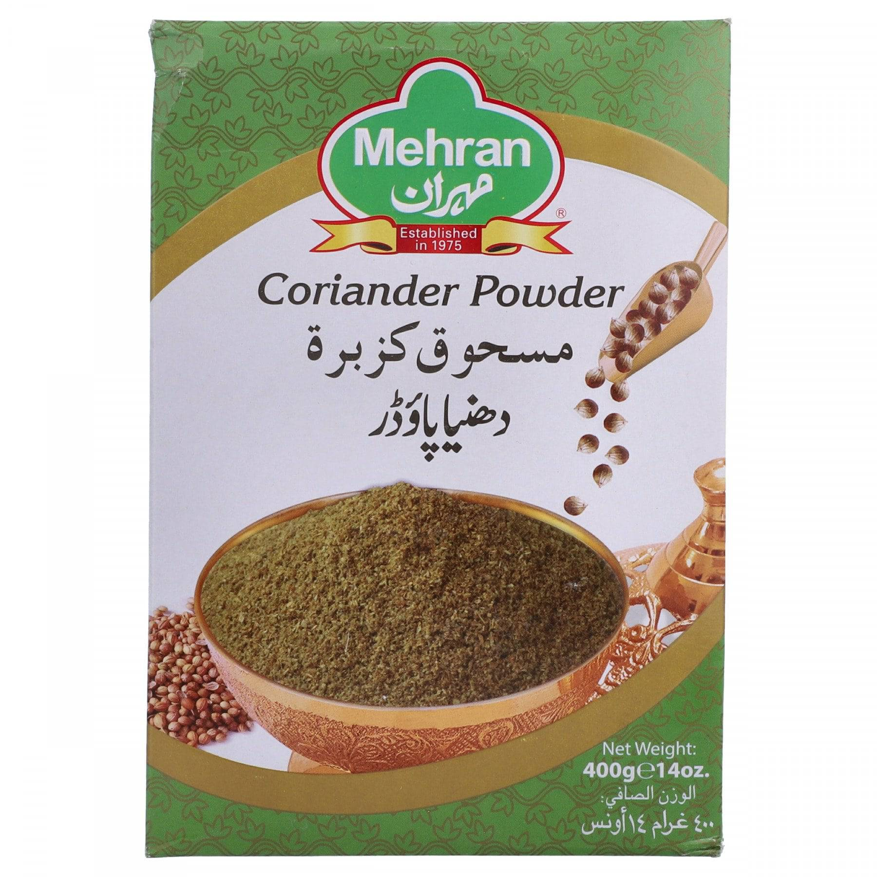 MEHRAN CORIANDER POWDER 400GM