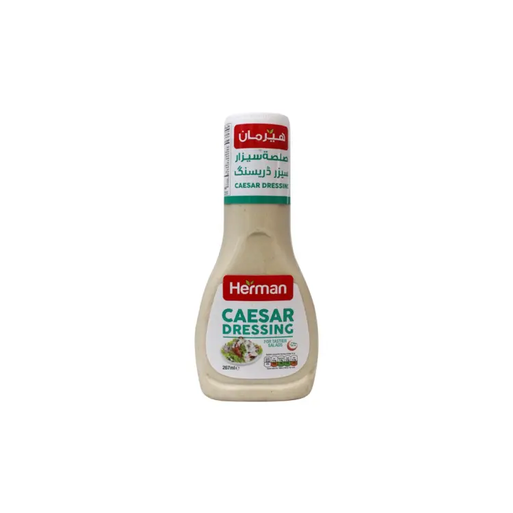 HERMAN CAESAR DRESSING 267ML