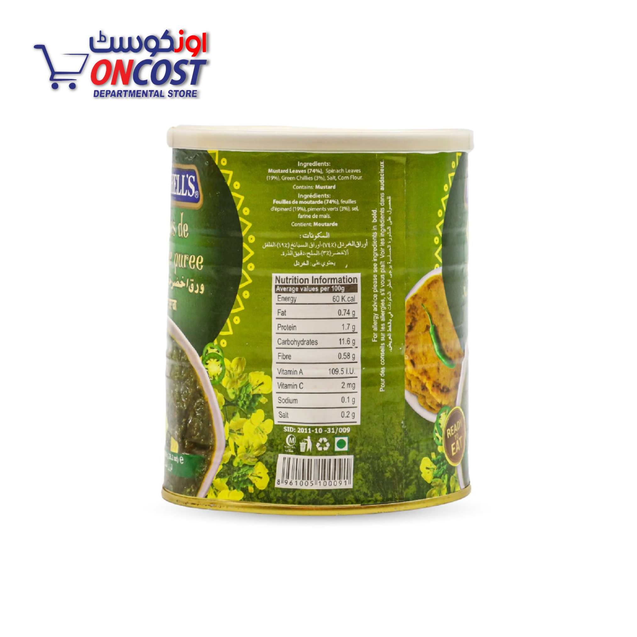 MITCHELLS SARSON KA SAAG TIN 800GM